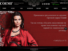 Tablet Screenshot of coemi.org